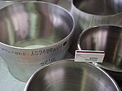 219,1x2,9x168,3x2,9mm Reduzierung 1.4301 innen Ra<0,4µ geschliffen